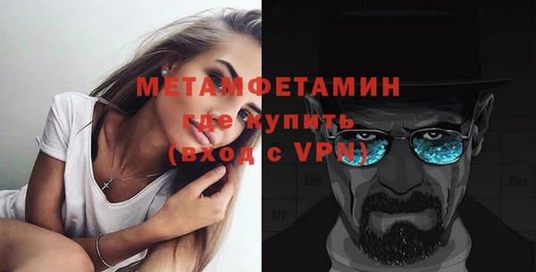 кокаин VHQ Верхний Тагил