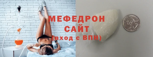 ГАЛЛЮЦИНОГЕННЫЕ ГРИБЫ Верея