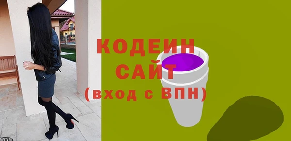 бутик Богданович