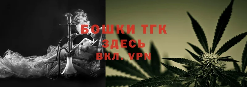 Канабис Ganja  блэк спрут ССЫЛКА  Белоусово 